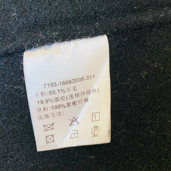 Fairwhale Konf-usion Pea Coat Jacket - Picture 7 of 8